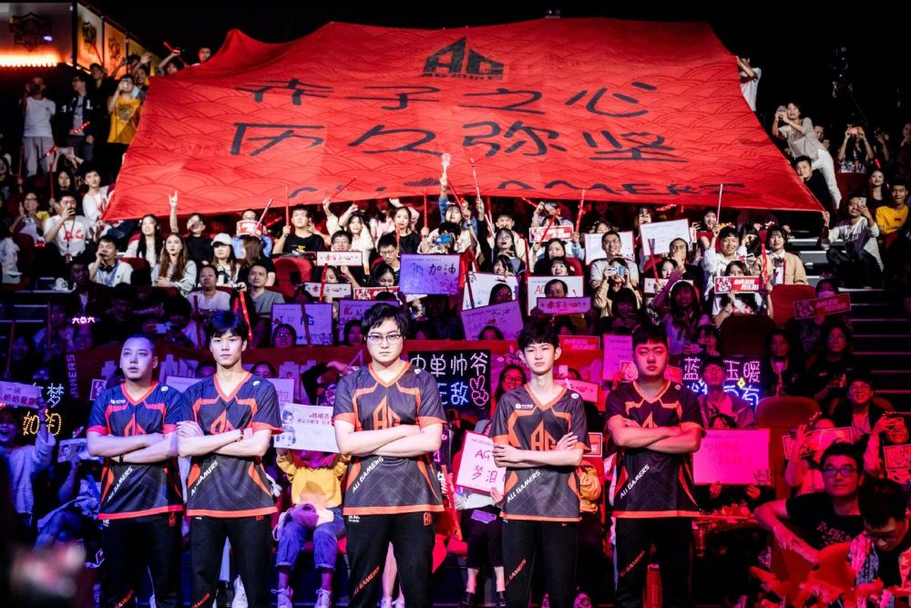 【战报】2025LPL春季赛3月19日综述，EDG 2-0 ES JDG 2-0 LNG