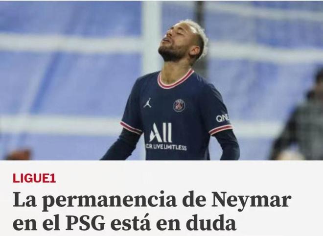 重磅登场！《实况足球2020》今日宣布联动“皇帝二世”鲁梅尼格！