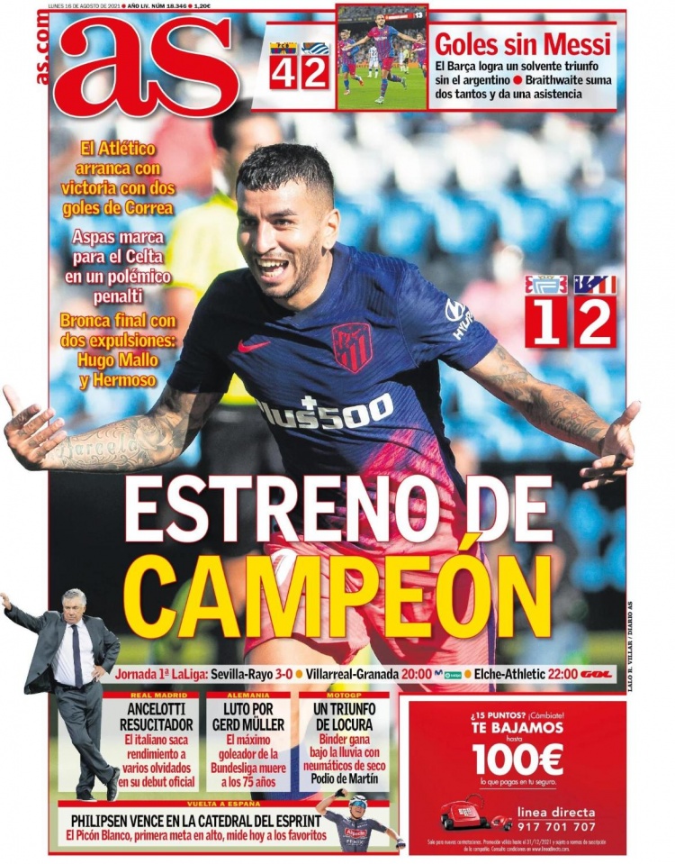 “中国足球需要耐心并注重细节”——专访成都蓉城队前外教汉斯