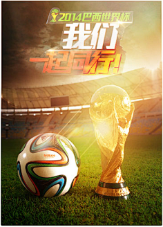 id Software员工支持加入美国通信工人工会获微软认可